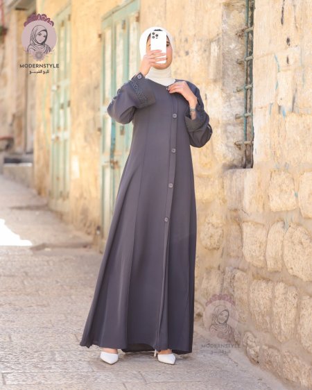 السكني